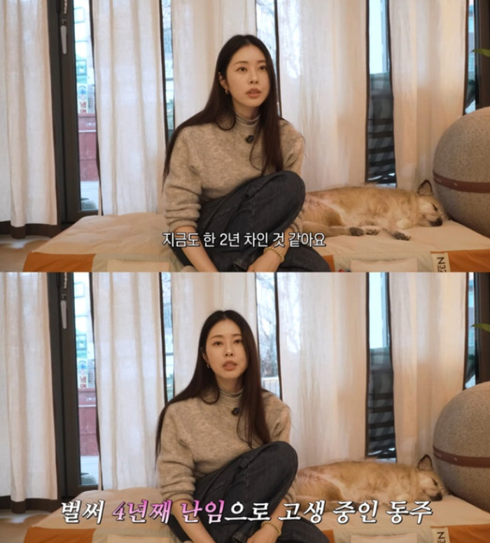 서동주, 난임 고백 "10년간 왜 재혼 안 했겠나"