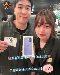 “롯데 도박장? 합법적인 곳” 그런데 왜 ‘불법’이라 불리나→김동혁 ‘아이폰’ 경품이 명백한 증거 [SS팩트체크]