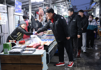 박상수 삼척시장, 설 연휴 첫날 민생 현장 방문