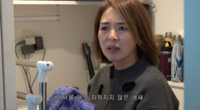 “수건, 왜 이렇게 냄새가 나지?”…야노시호, 추성훈 만행 폭로