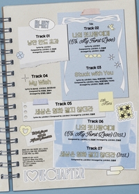 하이키, 신보 ‘LOVECHAPTER’ 트랙리스트 공개