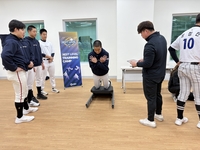 중3 전국권 KBO 넥스트레벨 캠프 종료