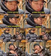 ‘불꽃야구’ 원년멤버 정근우, 서운한 마음 표현 “감독님께 섭섭”