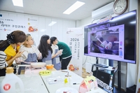 CJ도너스캠프, 지역 아동 ‘설 명절’ 쿠킹 클래스 개최