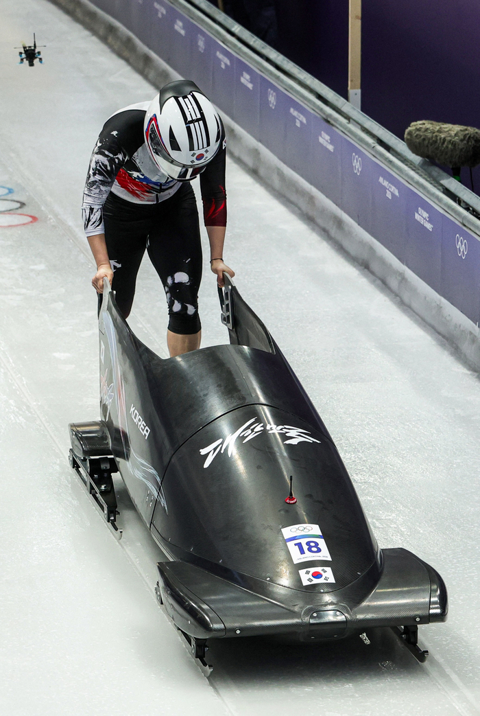 봅슬레이 김유란, 여자 모노봅 1·2차 시기서 25명 중 23위 [2025 밀라노]