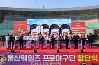 야구팬에 ‘희소식’ 월화수목금토일 매일 본다