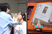 국민 MC의 통 큰 명절 선물…홍현희, 유재석 표 한우 인증 [★SNS]