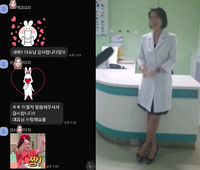 ‘주사 이모’ A씨, 前 매니저 저격 “앞에선 웃으며 고맙다더니”