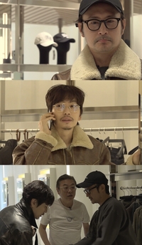 협찬 관심 없다더니 ‘장바구니 풀가동’…김의성 돌변에 이동휘도 방싯