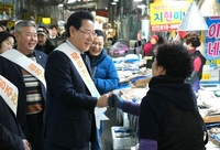 김영록 지사, “통합시대 전통시장 도시 경쟁력 돼야”