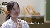 ‘빵 굽는 아나운서’ 이혜성, ‘천하제빵’ 턱걸이로 2라운드行