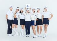 “새해 복 많이 받으세요!” 유현주·유효주·이율린·박결·이세영·김민솔·박혜준·임희정 올림