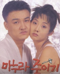 결혼 발표한 최준희, 설날에 더 생각나는 엄마 “쉽지 않네요”