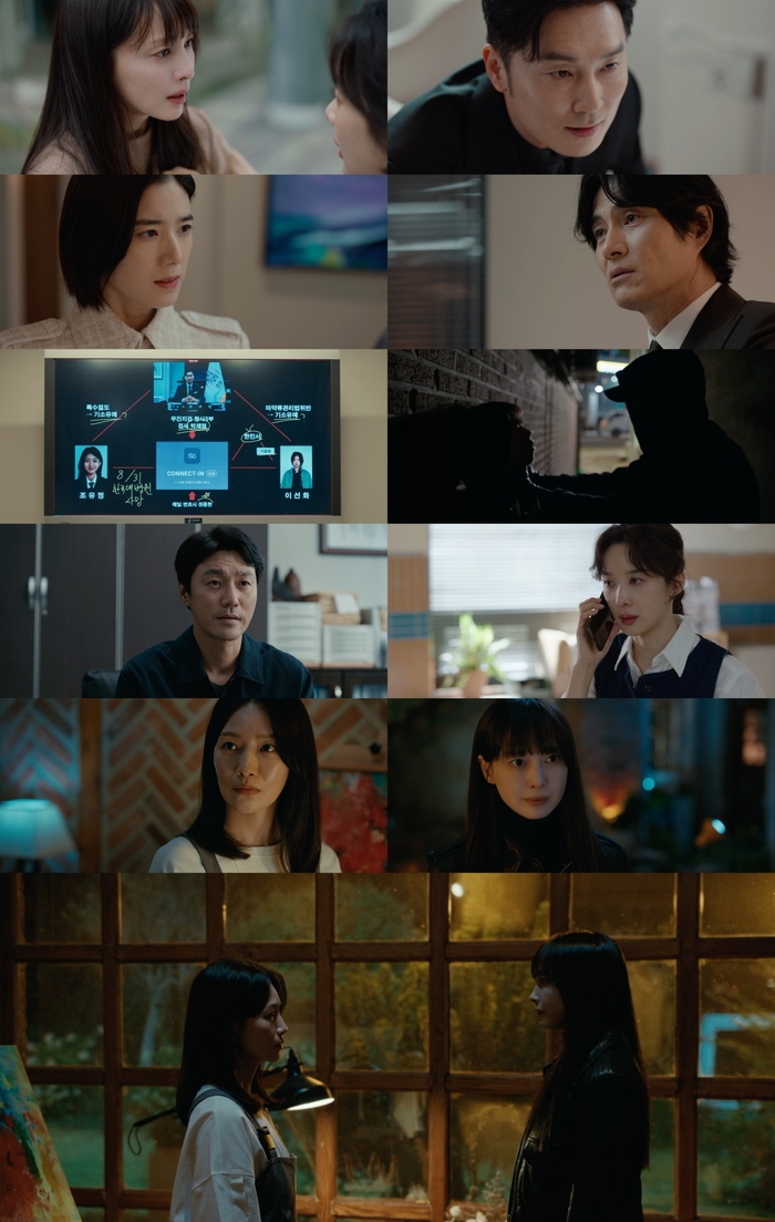 “그때 죽였어야 했는데”…‘아너’ 이나영, 서현우의 숨통 조이는 압박에 ‘독기’ 섞인 반격