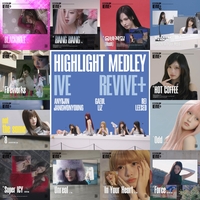 ‘컴백 D-6’ 아이브, 타이틀곡 ‘블랙홀’ 베일 벗었다