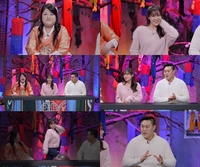 ‘중식여신’ 박은영 셰프, “결혼 늦게 하라고요?” (귀묘한 이야기2)