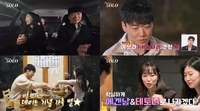 ‘0표 굴욕’ 30기 영철, 2:1 데이트에 손 벌벌 “1:1로 술 마신적도 없는데” (나는 솔로)
