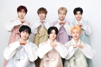 뉴비트, 설맞이 단아한 한복 자태...7人 7色 비주얼 폭발