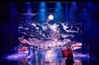 [표권향의 컬처판타지아] 그대가 있는 곳이 ‘몽유도원’…황홀한 꿈으로 시작된 엇갈린 운명