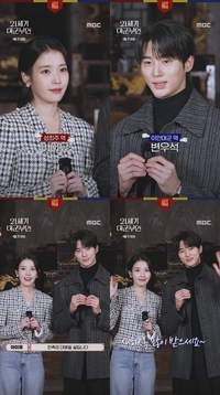 ‘임신’ 고우리, ‘라스’ 촬영 약 먹고 버텨…“입덧에 어질어질”