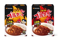 불닭, 이번엔 카레로… 일본 입맛 노린다