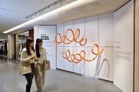 롯데백화점 본점, ‘아트 VM 프로젝트’ 13일 개시…쇼핑 공간 전반에 예술 작품 배치