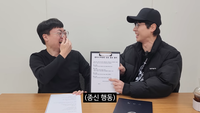 충주맨과의 마지막 방송 박정민, 갑작스러운 사직에 허탈 “나만 홍보대사 시키고...”
