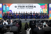 경기도, 257억 원 투입 전방위 수출지원