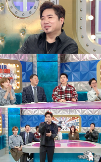 김조한 “‘케이팝 데몬 헌터스’ 엔딩 크레딧에 내 이름 있다”(‘라디오스타’)