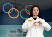 쇼트트랙 금빛 쾌거 지원한 KB금융, 1조 펀드로 지역균형·청년 일자리 지원 나서