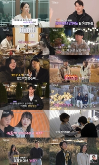 “배신감 느꼈다”…‘에겐남 테토녀’ 30기, 대혼돈 로맨스  (나는 솔로)