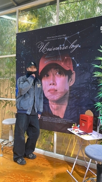 박성훈, 팬들이 차려준 생일 상에 ‘함박웃음’