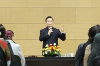 김성제 ‘의왕의 미래, 시민이 묻고 시장이 답하다’...27일까지 진행