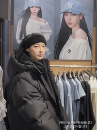 “카리나님, 항상 죄송합니다”... 김민지, 도플갱어 사진 앞에서 사과