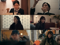 ‘레이디 두아’ 정다빈, 욕망 가득 우효은 완벽 소화
