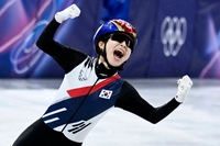 “‘金’이다! 심석희가 밀고, 최민정 날았다”…韓 여자 쇼트트랙 3000m 계주 8년 만의 금메달 [2026 밀라노]