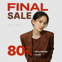 롯데온, 최대 80% ‘파이널세일’ 진행…패션·뷰티·키즈 모았다