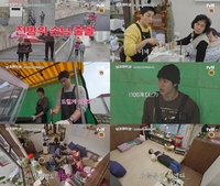 곽동연 한 마디에 온 동네 들썩, 사상 초유 영업 중단 위기
