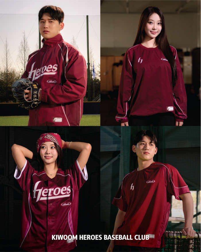 야구장을 넘어 일상까지! 키움, 무신사와 두 번째 스프링 컬렉션 출시