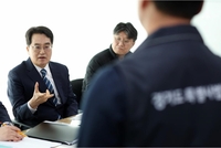 김동연“부동산 범죄와의 전면전을 선포한다”