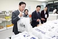 정명근“그냥드림은 시민과 함께 만드는 먹거리 안전망”