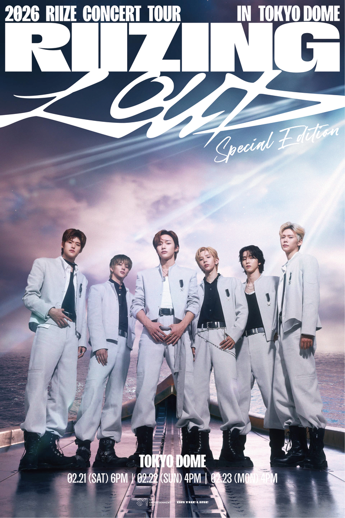 [일문일답] '도쿄돔 입성 라이즈' 원빈 "제가 제일 긴장한 것 같아요"