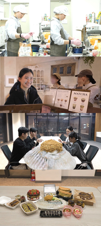 ‘두쫀쿠’ 창시자, 제2의 ‘두쫀쿠’ 예고(‘전참시’)