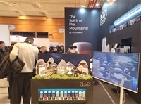 교촌 수제맥주 문베어, ‘2026 호텔페어’ 참가