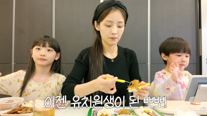 문희준♥소율, 혈소판 감소증 아들의 첫 등원 "치료 끝나면 해외여행 가고파"