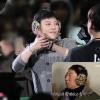 “GD는 날 좋아해”...박명수, 십수 년째 멈추지 않는 ‘지디 앓이’