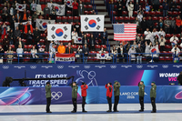 체육회 항의에 IOC·조직위 ‘사과·즉각 조치’ 답변, ‘기울어진 태극기’ 오류→이번엔 ‘공식’ 태극기 걸렸다[2026 밀라노]