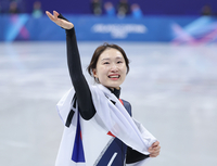 “너는 내 인생의 금메달” 최민정 울린 엄마의 편지...7번째 메달보다 빛난 진심