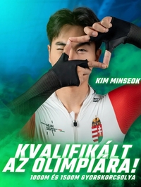 ‘헝가리 귀화’ 김민석 소감 밝혀… “한국보다 스케이트를 더 사랑했다”