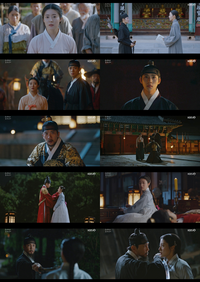 남지현♥문상민, 입맞춤 하자마자 위기…‘은애하는 도적님아’ 7.7% 최고 기록